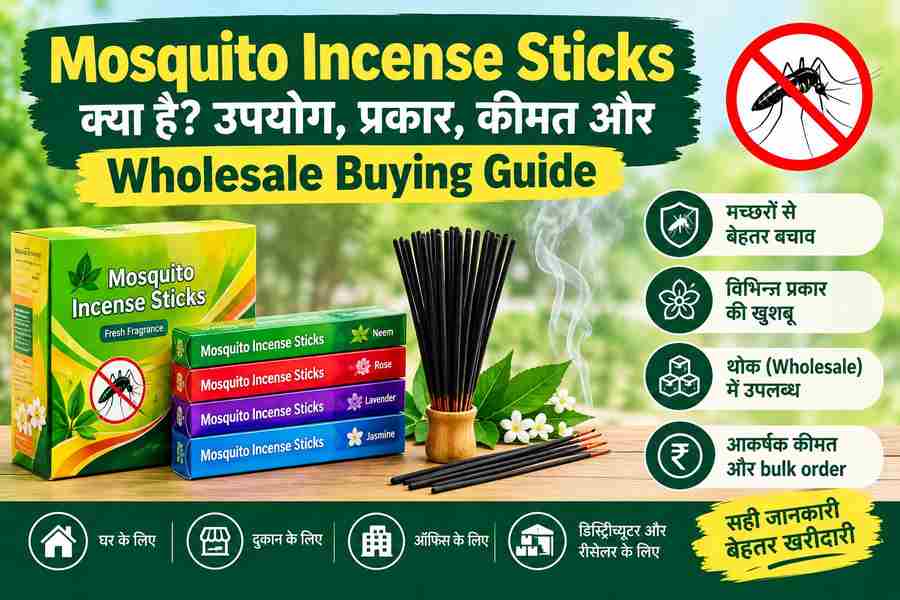 Mosquito Incense Sticks Types and Wholesale Price Guide